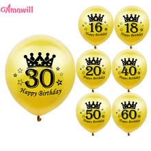 AMAWILL 18th 20th 40th 50th 60th letters latex ballloons adult birthday party decorations black gold helium ballon home decor 2024 - buy cheap