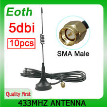 Repetidor inalámbrico de señal de Radio IOT, conector macho SMA recto con base magnética, 5dbi, 433Mhz, GSM, 10 unids/lote 2024 - compra barato