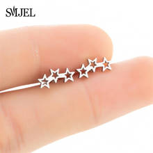Simple Three Star Earrings for Women Stainless Steel Punk Star Stud Earring Female Korean Minimalist Earings Jewelry Accessories 2024 - buy cheap