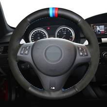 Cubierta de cuero genuino para volante de coche, cosido a mano, de ante, negro, para BMW M Sport M3, E90, E91, E92, E93, E87, E81, E82, E88 2024 - compra barato