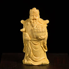 Estatua de Buda de madera maciza tallada, escultura Feng Shui de 8cm, artesanía para decoración del hogar, Dios chino de la riqueza 2024 - compra barato