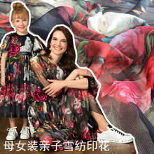 Dog printed chiffon polyester fabric cloth 145 cm width shirt dress children parent-child sewing fabric alibaba express 2024 - buy cheap