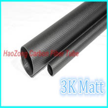 2pcs 6 MM OD x 4 MM ID Carbon Fiber Tube 3k 500MM Long with 100% full carbon, Roll Wrapped Pipe/Pole 6*4 2024 - buy cheap