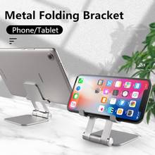 Adjustable 270 Angle Rotation Phone Tablet Holder Desk Metal Stand Mount Holder Portable Desktop Mobile Phone Stand for ipad pro 2024 - buy cheap