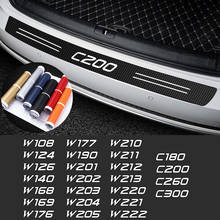 Car Rear Bumper Guard Decal Tail Trunk Carbon Fiber Sticker for Mercedes-Benz AMG W124 W140 W169 W176 W190  W202 W204 W205 W210 2024 - compre barato