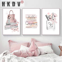 Hkdv moda cartaz de maquiagem pincéis beleza arte da parede moda livros impressões pintura em tela rosa perfume fotos menina quarto decoração 2024 - compre barato