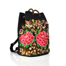 Nice floral embroidery women bohemian traveller backrack!Hot vintage prints lady canvas backpacks Top-sale casual backruck 2024 - buy cheap