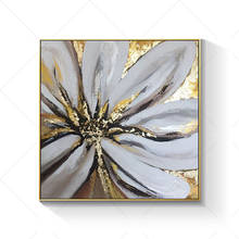 Hand Painted Golden Big Flower Canvas Oil Paintings merchandise Oil Painting On Canvas Art Home Decor For Home Office Decoration 2024 - buy cheap