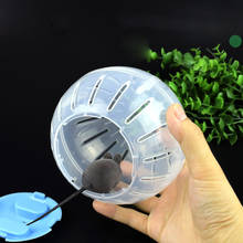 new 10cm/12cm Pet Exercise Running Ball Mini Transparent Pet Small Aminals Jogging Playing Plastic Ball Hamster Toy 2024 - buy cheap