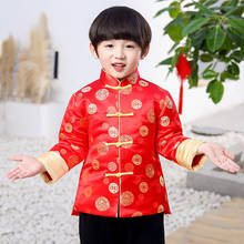 Abrigo Hanfu de estilo chino para niños, traje Tang de fiesta, ropa de Año Nuevo Chino, abrigo tradicional de China para primavera 2024 - compra barato