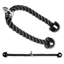 Cuerda de tensión muscular para bíceps y tríceps, banda de resistencia con Cable de presión para Fitness, estiramiento, entrenamiento en casa, gimnasio, Yoga, elástico 2024 - compra barato