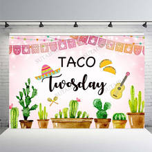 Мексиканский праздник Taco Twosday День Рождения фотография фон праздник второй день рождения девушка кактус Цветочный декор баннер 2024 - купить недорого