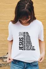 Jesus Is My God King Everything Women Vintage Tops Harajuku Christian T-shirt Faith Short Sleeve Streetwear Graphic Tees Female 2024 - buy cheap