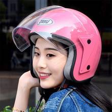 Casco de motocicleta Unisex, máscara facial completa con Calavera, Anti-UV, electromóvil, tamaño ajustable, Visor 2024 - compra barato