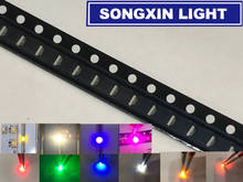 Kit de diodos emisores de luz uv, 100 LED SMD 0805 (0805), azul hielo, Naranja, Rosa, púrpura, Chip de lámpara, 0802 Uds. 2024 - compra barato
