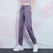 Vansydical Sweatpants Women Loose Running Trousers Reflective Training Workout Outdoors Slacks Female Yoga Pants Drawstring 2024 - buy cheap