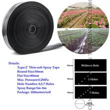 Wholesale 100m/Roll 0~7Holes 2" Φ50mm Thin-Soft Spray Tape Agricultural Farm Greenhouse Micro Irrigation Hose Garden Sprinklers 2024 - buy cheap