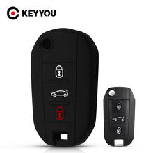 KEYYOU для Citroen C4 кактус C5 C3 C4L для Peugeot 508 301 2008 3008 408 ключ чехол держатель мешка 3 кнопки силиконовый чехол для ключей от машины чехол 2024 - купить недорого