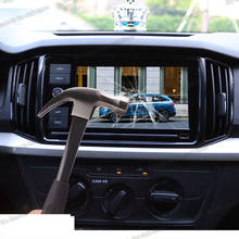 Lsrtw2017 Автомобильный GPS навигационный экран против царапин защитная пленка для skoda Kamiq 2018 2019 8-дюймовый экран 2024 - купить недорого