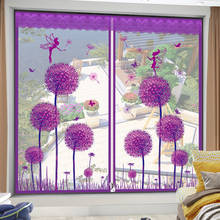 Mosquito Screen Window Net Self-Adhesive  Curtain Velcro Magnetic Curtain Detachable Free Punch Window Screen Door 2024 - buy cheap