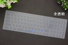Capa protetora de silicone para teclado de laptop, proteção de silicone transparente para laptop msi ge75 gf75 gs75 gp75 gt76 gl73 gl65 gp65 2024 - compre barato
