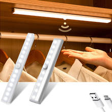 Lámpara LED con Sensor de movimiento PIR para armario, luces nocturnas regulables, recargable por USB, 6/10/20/36/60 LED, para cocina y armario 2024 - compra barato