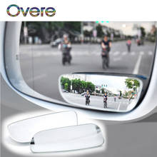 Overe 1Set Car Rearview Mirror 360 Wide-angle Lens For Renault Megane 3 Duster Captur Chevrolet Cruze Aveo Captiva 2024 - buy cheap