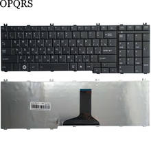 NEW Russian laptop Keyboard for Toshiba Satellite L670 L670D L675 L675D C655 L655 L655D C650 C650D L650 black 2024 - buy cheap