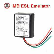 2021 Newest MB ESL Emulator tool for W202/W208/W210/W203/W211/W639 Professional auto car IMMO Eraser Emulator 2024 - buy cheap