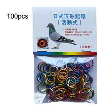 100 Pcs Mix Color Bird Foot Ring Species Identify Dove Bands Training Rings Pet Bird Label Sign for Pigeon Dove Chicks 2024 - buy cheap