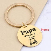 Llavero personalizado del Día del Padre para niños, llavero con nombre personalizado para papá, papá, bolsa, soporte de etiqueta de coche, joyería de moda 2024 - compra barato