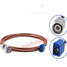 5 pçs/lote TNC-J para fakra-c plug conector rf coaxial extensão trança cabo para gps prata-banhado rg316 15cm/20cm/30cm 2024 - compre barato