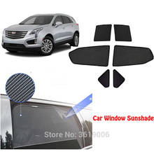 6pcs High-end custom For Cadillac XT5 2016-2018 card type magnetic car curtain sun shade car window shade car styling 2024 - buy cheap