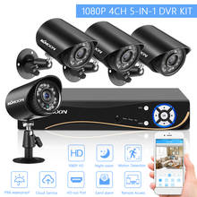 Sistema de videovigilancia para el hogar, Kit de cámara de seguridad DVR impermeable para exteriores, H.265, 4 canales, 1080p, día/noche, 4 unidades 2024 - compra barato