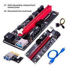 New PCI-E pcie Riser 009 Express 1X 4x 8x 16x Extender PCI E USB Riser 009S GPU Dual 6Pin Adapter Card SATA 15pin for BTC Miner 2024 - buy cheap