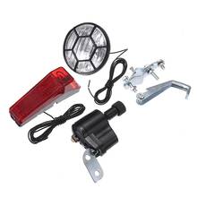 Bicycle Wheel Powered Lamp Bike Safety Front Headlight Tail Rear Light Set 6V 3W Dynamo W/ Brackets Wires Bicycle Accessories 2024 - buy cheap