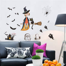 Witch Bats Tomb Ghost Spider Halloween Theme Wall Sticker For Kids Room Home Decoration Festival Window Decals Pvc Wall Art 2024 - buy cheap