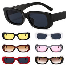 Очки солнцезащитные женские прямоугольные, винтажные брендовые дизайнерские очки в стиле ретро 2024 - купить недорого