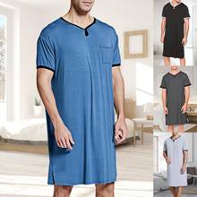 2020 nova cor sólida men sleep robes com bolso manga curta o pescoço roupões de banho conforto algodão homens até os joelhos camisola homewear 2024 - compre barato