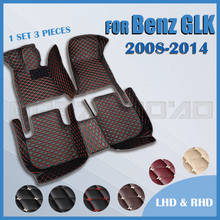 Alfombrillas personalizadas para coche BENZ GLK class X204, 2008, 2009, 2010, 2011, 2012, 2013, 2014 2024 - compra barato