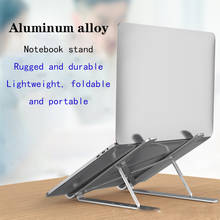 Laptop Stand Portable 6 Heights Adjustable Aluminum Desktop Ventilated Cooling Holder Folding Ultra for MacBook up to 17 inch 2024 - buy cheap