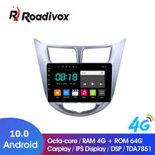 9" Android 10.0 Octa Core Car Gps Dvd Player for Hyundai Solaris Accent Verna  Car Radio Multimedia Player Head Unit Navigation 2024 - buy cheap
