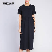 Yiyiyouni 2019 Cotton Long Shirt Dresses Women Summer Casual O-Neck Loose Sashes Straight Ankle-Length Dress Woman Pink Vestidos 2024 - buy cheap