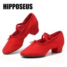 Women Dance-Shoes Slippers Latin Dance Shoes For Ladies Girls Tango Teachers Dancing Shoes Salsa Ballet Practise Shoes Hipposeus 2024 - buy cheap