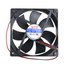 12V 2 Pin Computer Cooler Small Cooling Fan 120mm x 120mm x 25mm PC Box System Hydraulic Cooling Fan For Computer Heatsink 2024 - buy cheap