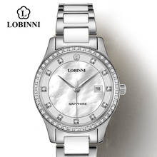 Free Shipping LONBINNI Switzerland Quartz Watch Women Waterproof Sapphire Female Wrist Watch Stainless Steel reloj mujer  2005 2024 - buy cheap