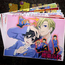 8 pcs/set Anime Ouran High School Host Club poster Fujioka Haruhi wall pictures for living room A3 Film posters for gifts 2024 - buy cheap