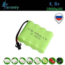 ( M Model ) 4.8v 2800mah NiMH Battery For Rc toys Cars Tanks Robots Boats Guns 4.8v Rechargeable Battery AA Battery Pack 1Pcs 2024 - buy cheap