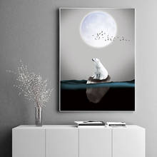 Lonely Polar Bear Wall Art Canvas Posters and Prints Minimalist Animal Paintings Wall Picture for Living Rooms Modern Decor 2024 - buy cheap