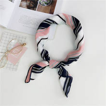 70*70 см маленький квадратный шарф новый стиль печать подарок профессиональная стюардесса Универсальный полосатый шарф 2024 - купить недорого